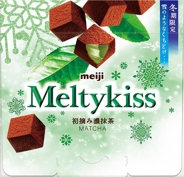 Amazon.co.jp: 明治 メルティーキッス初摘み濃抹茶 53g : 食品・飲料・お酒